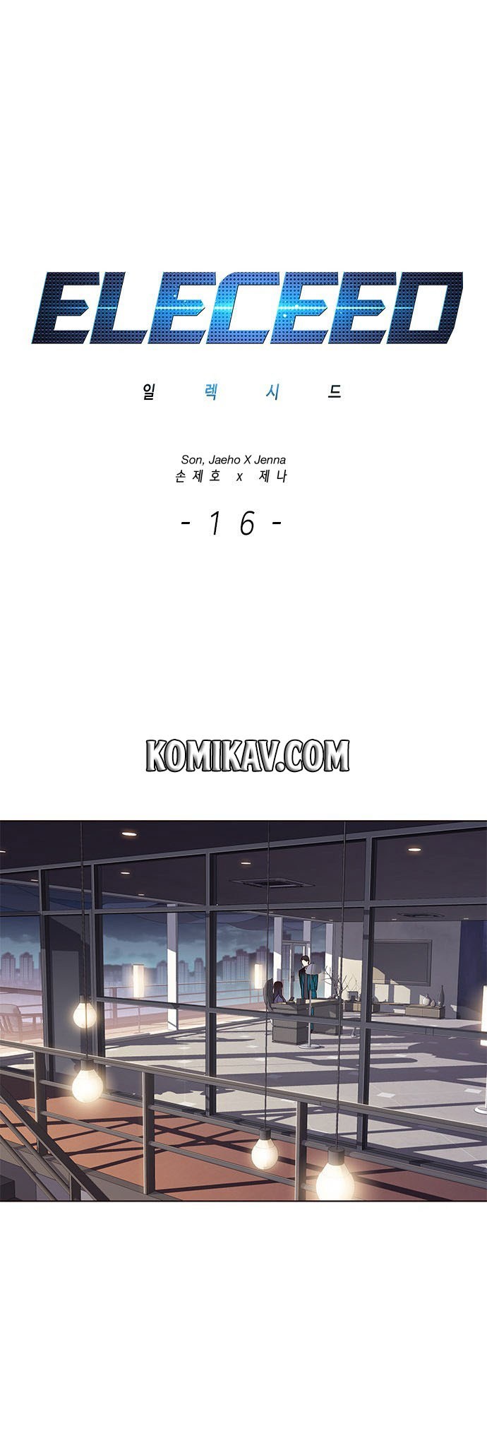 Eleceed Chapter 16 Image 1