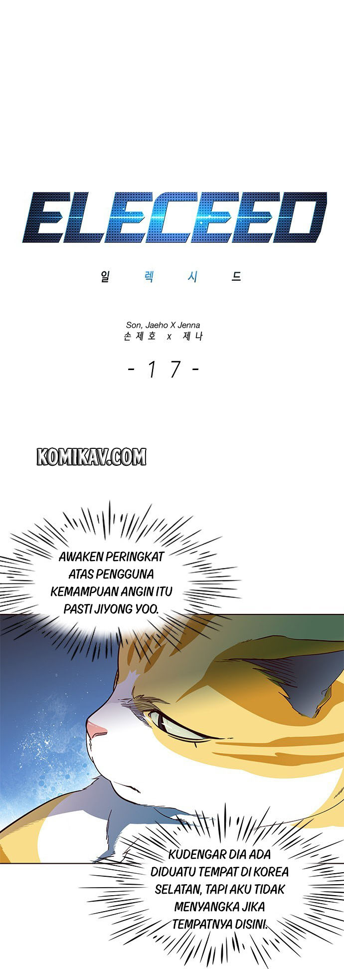 Eleceed Chapter 17 Image 1