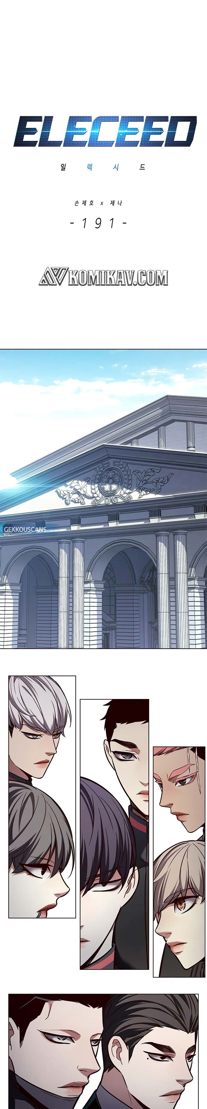 Eleceed Chapter 191 Image 1