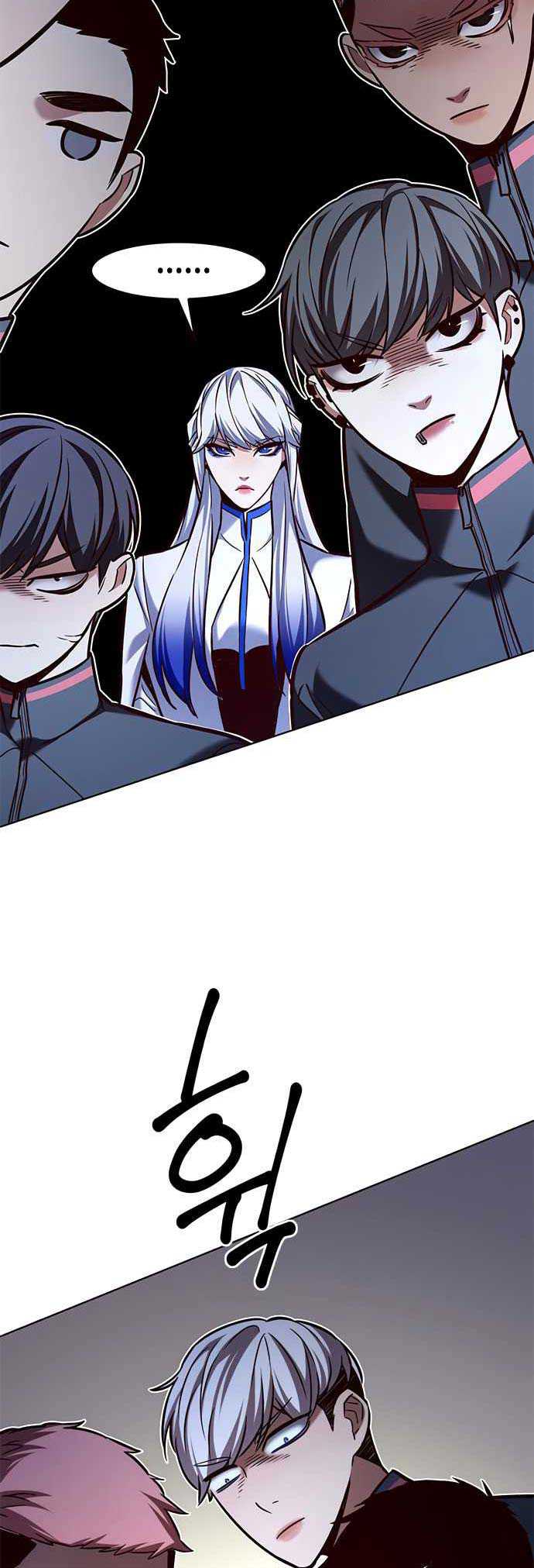Eleceed Chapter 200 Fix Image 44
