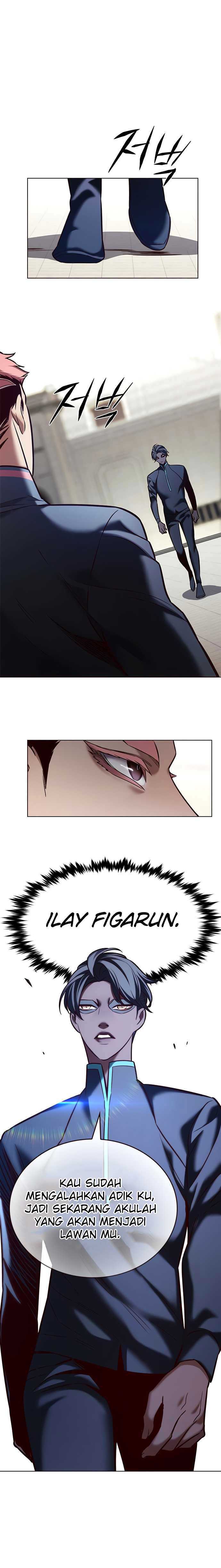 Eleceed Chapter 205 Image 4