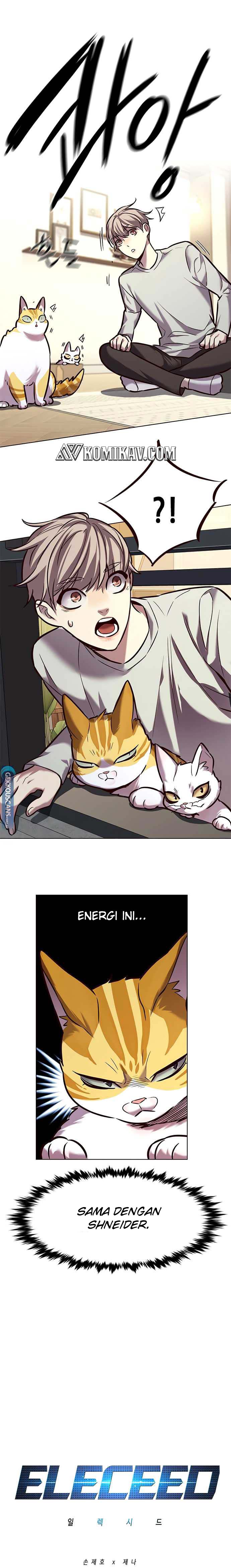 Eleceed Chapter 220 Image 1