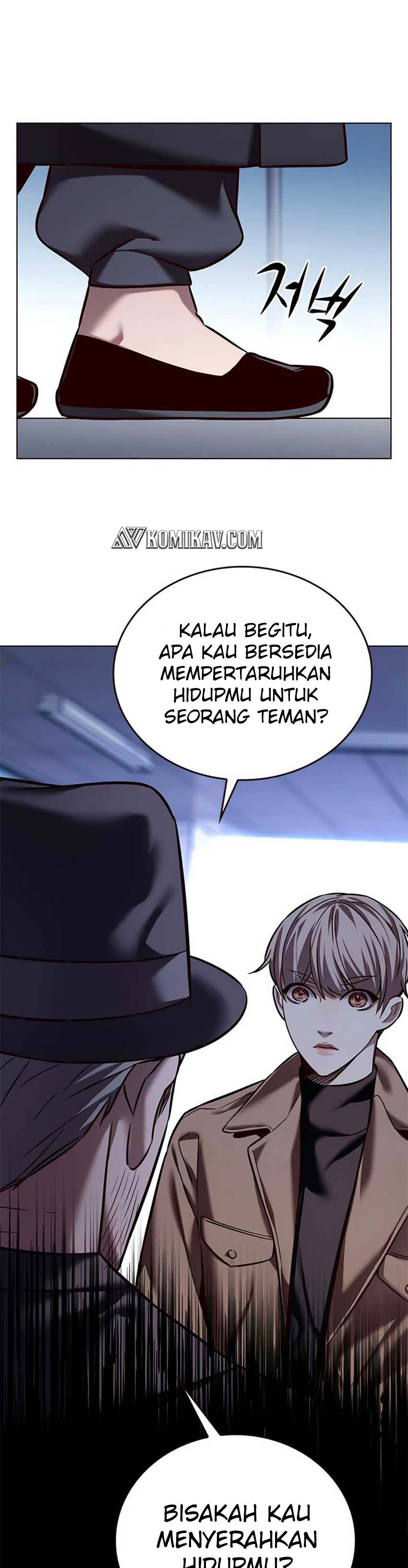 Eleceed Chapter 225 Fix Image 16