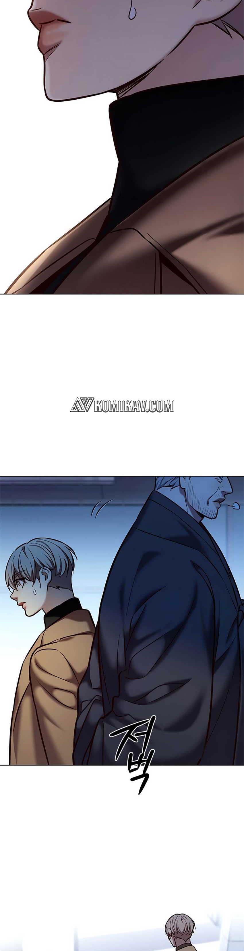 Eleceed Chapter 225 Fix Image 22