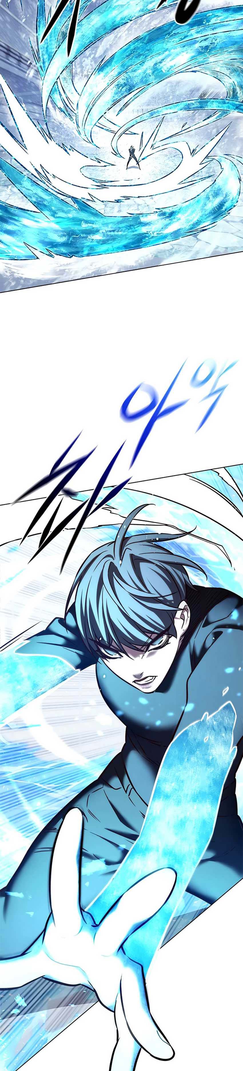 Eleceed Chapter 225 Fix Image 38