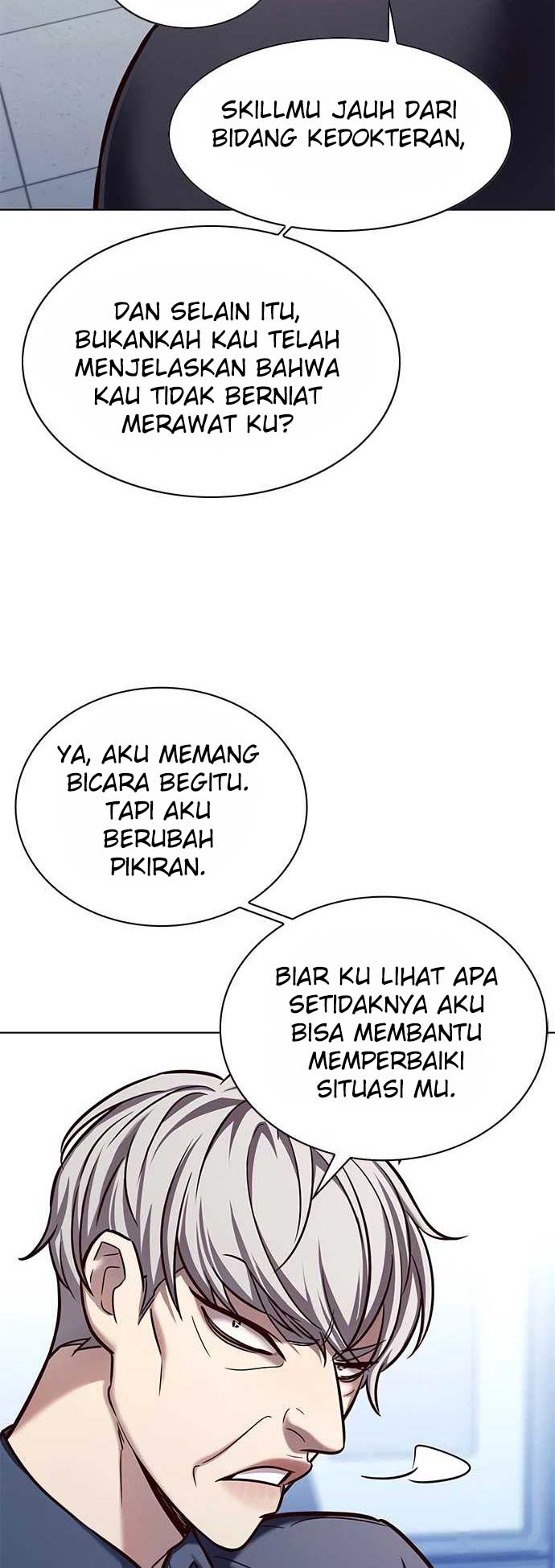 Eleceed Chapter 227 Image 48