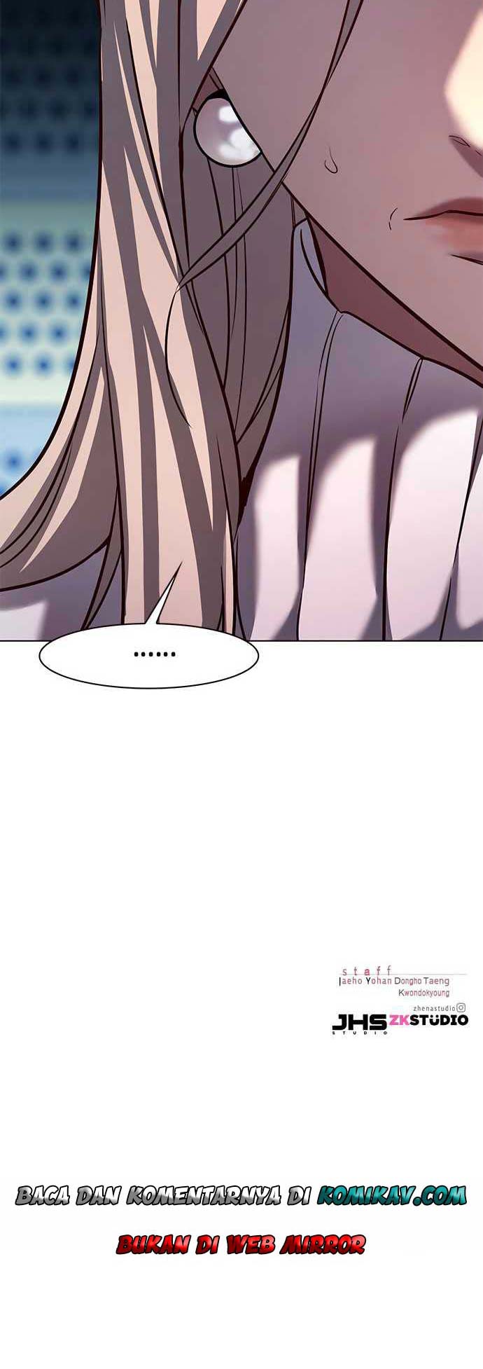 Eleceed Chapter 231 Image 48