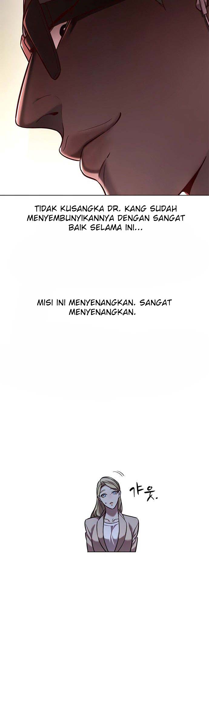 Eleceed Chapter 232 Image 28