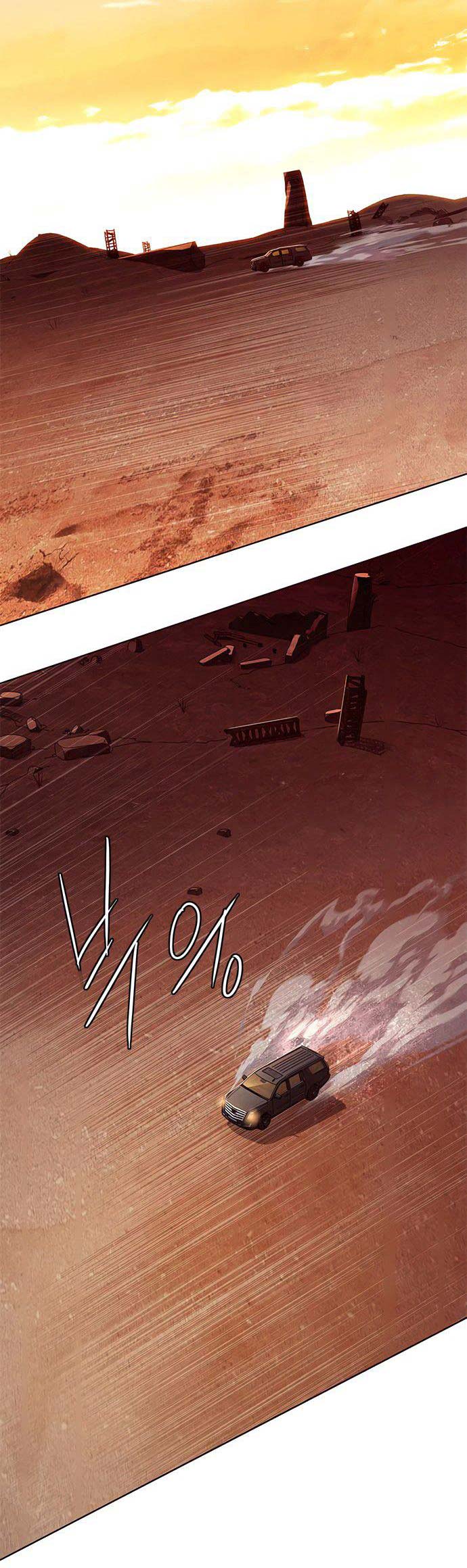 Eleceed Chapter 232 Image 36