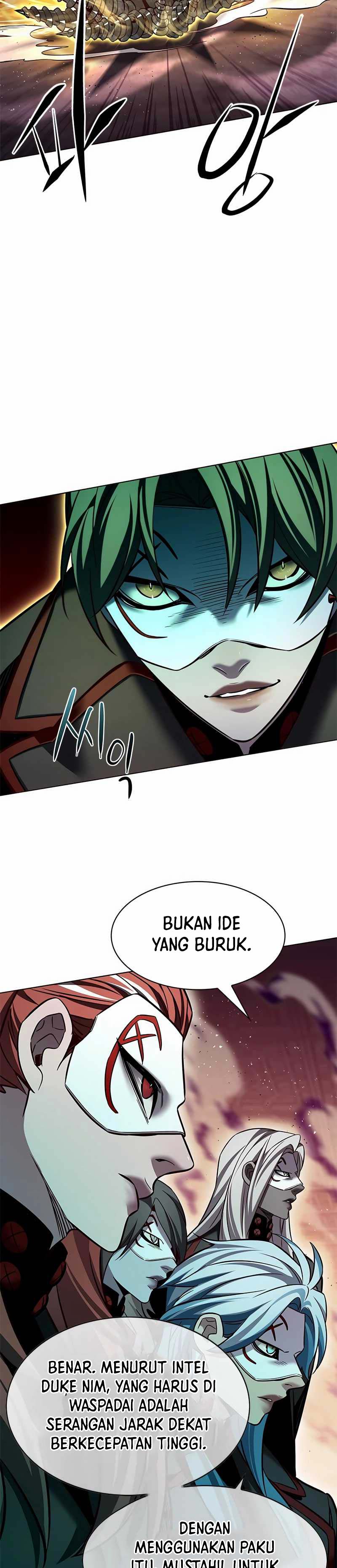 Eleceed Chapter 248 Image 8