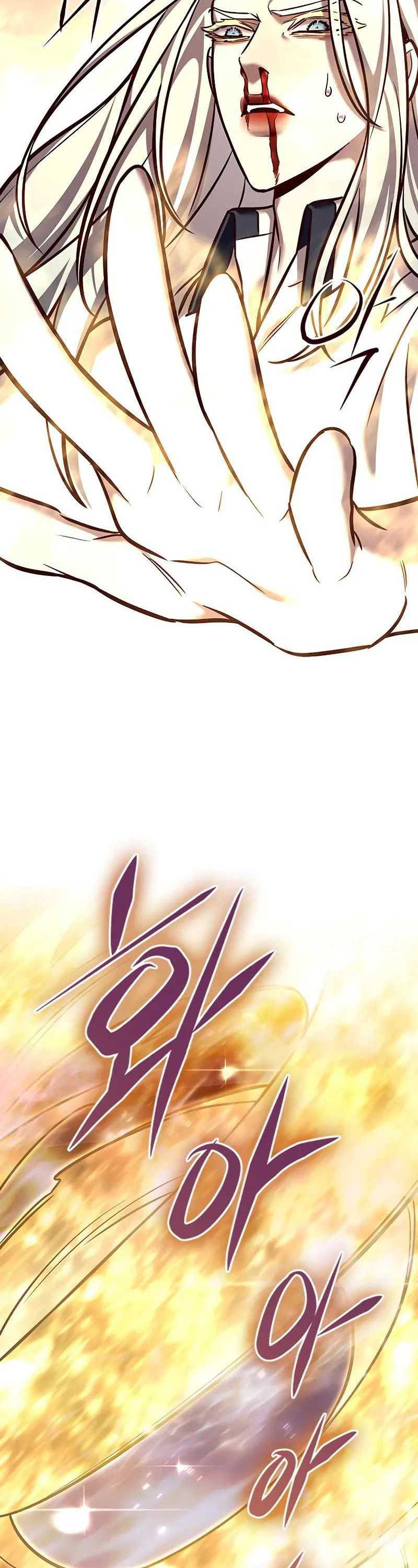 Eleceed Chapter 271 Image 21