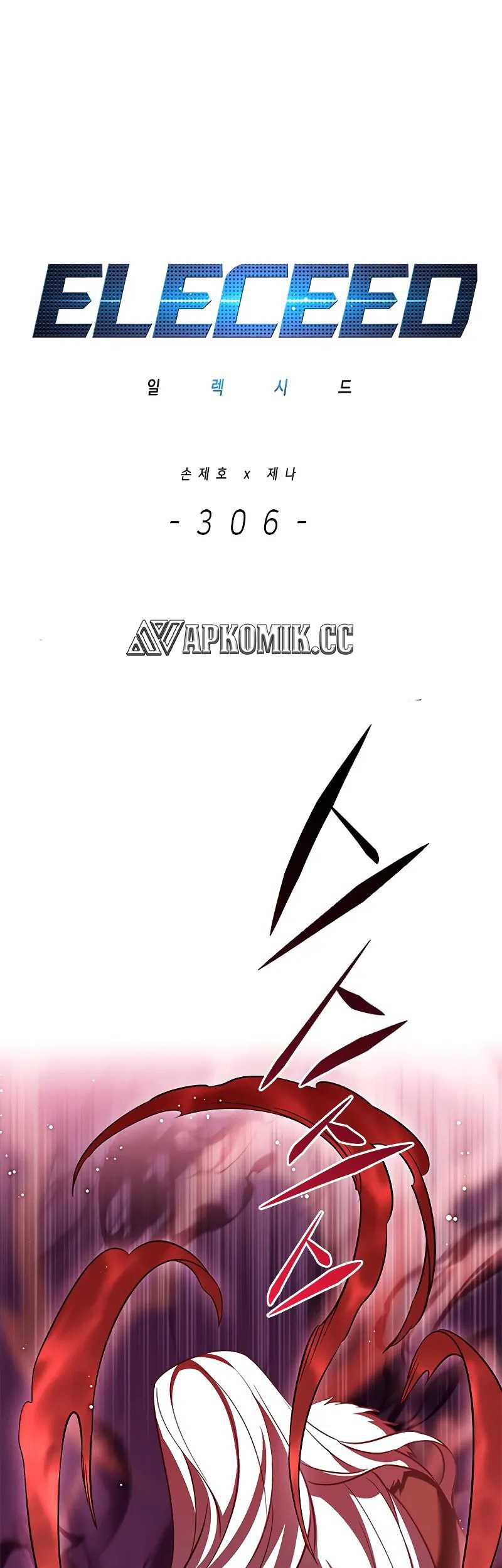 Eleceed Chapter 306 Image 1