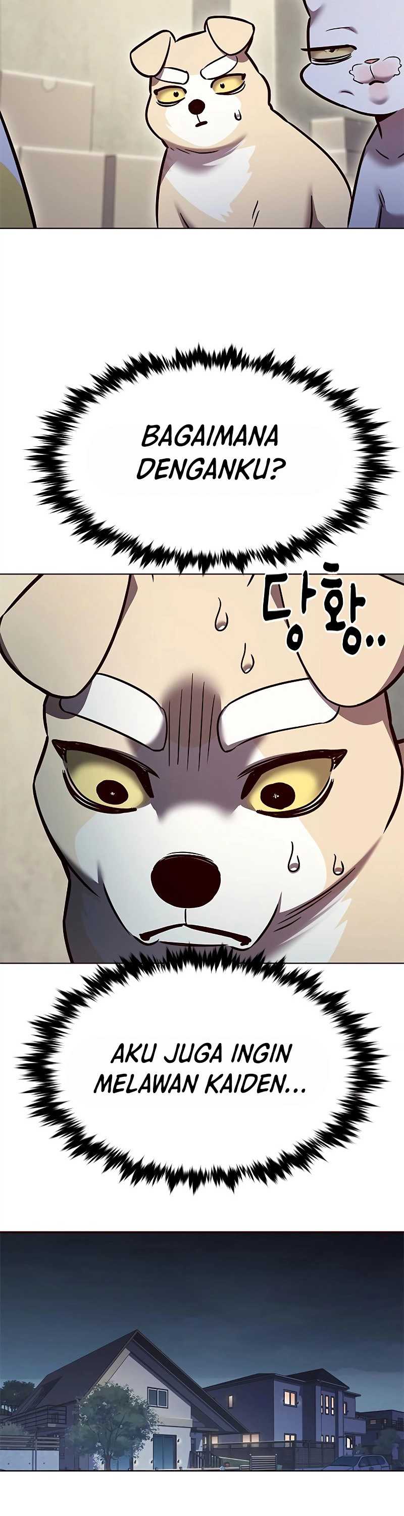 Eleceed Chapter 309 Image 37