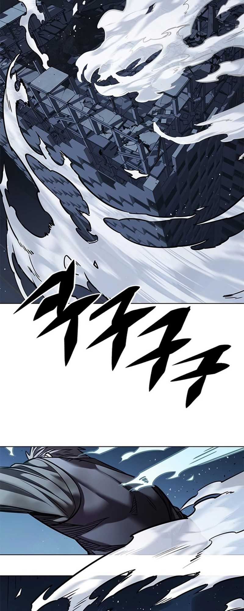 Eleceed Chapter 311 Image 65