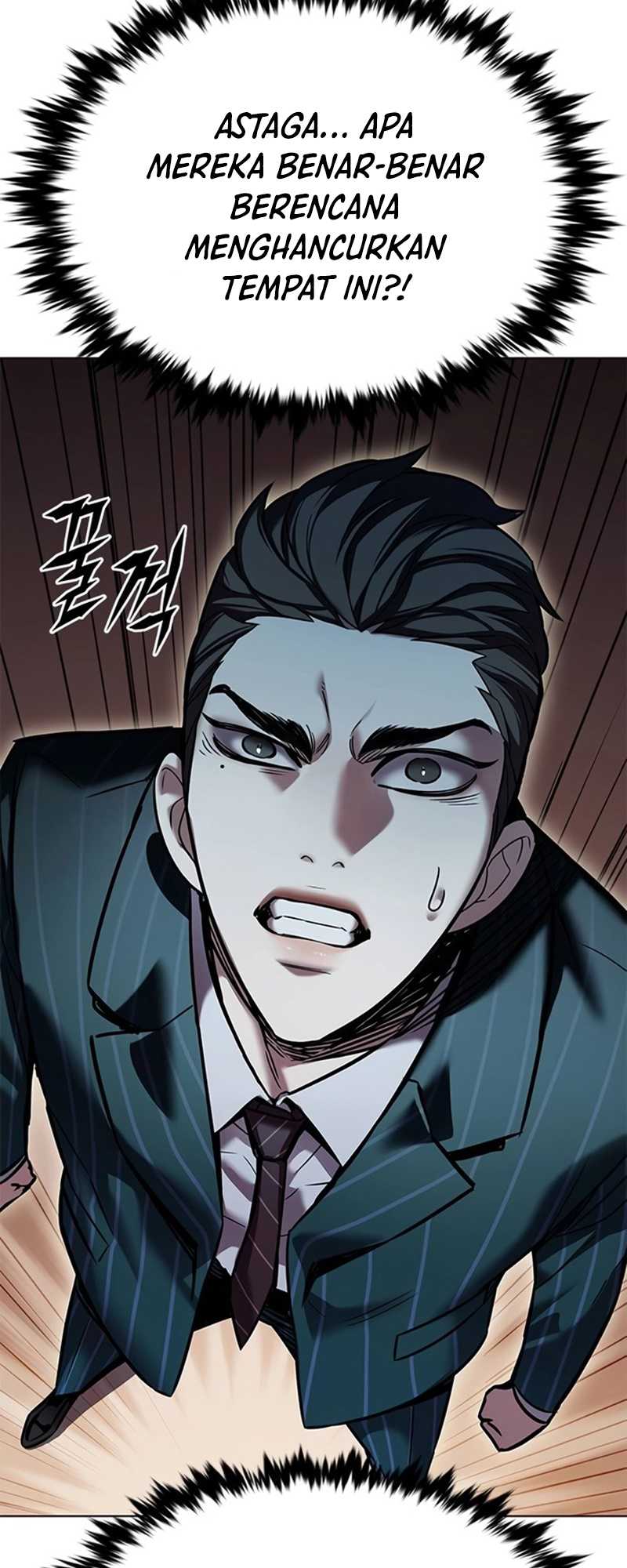 Eleceed Chapter 311 Image 73