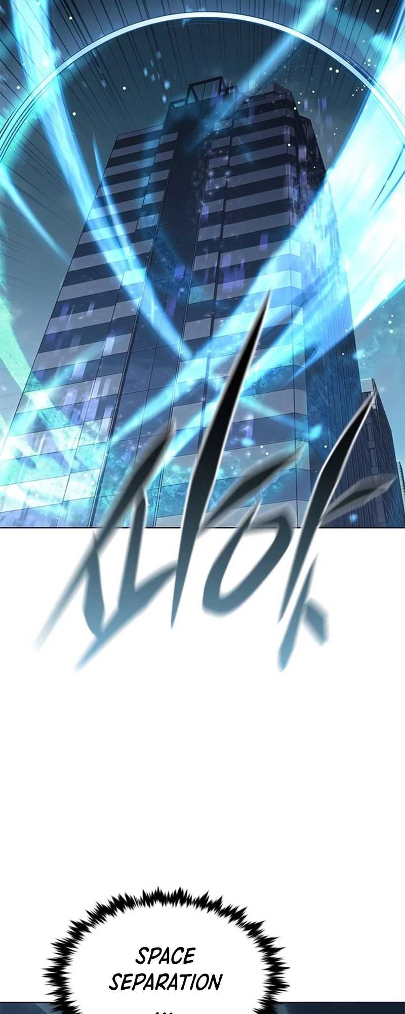Eleceed Chapter 311 Image 76