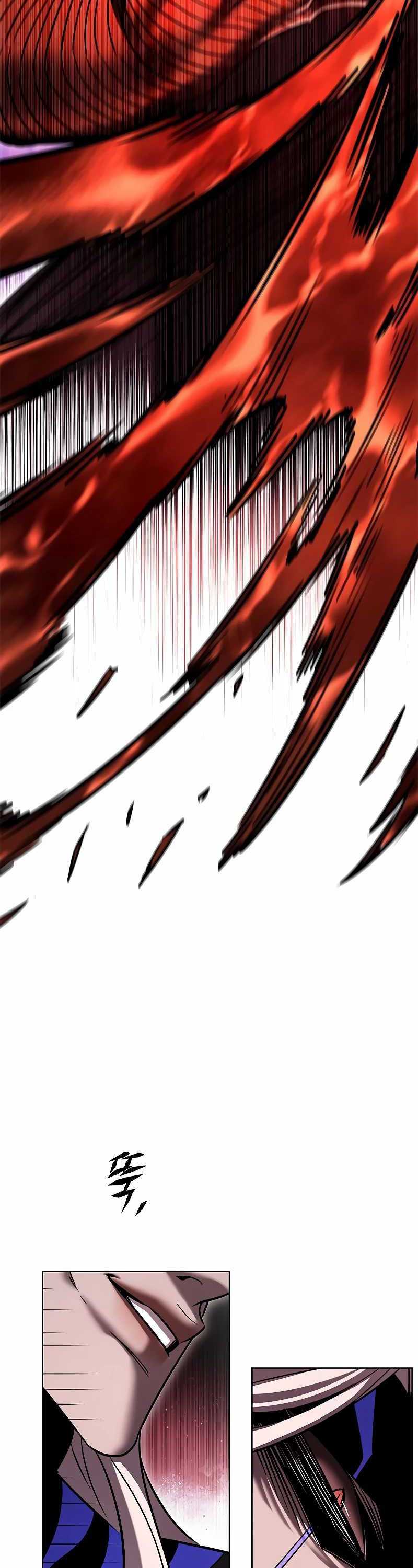 Eleceed Chapter 318 Image 2