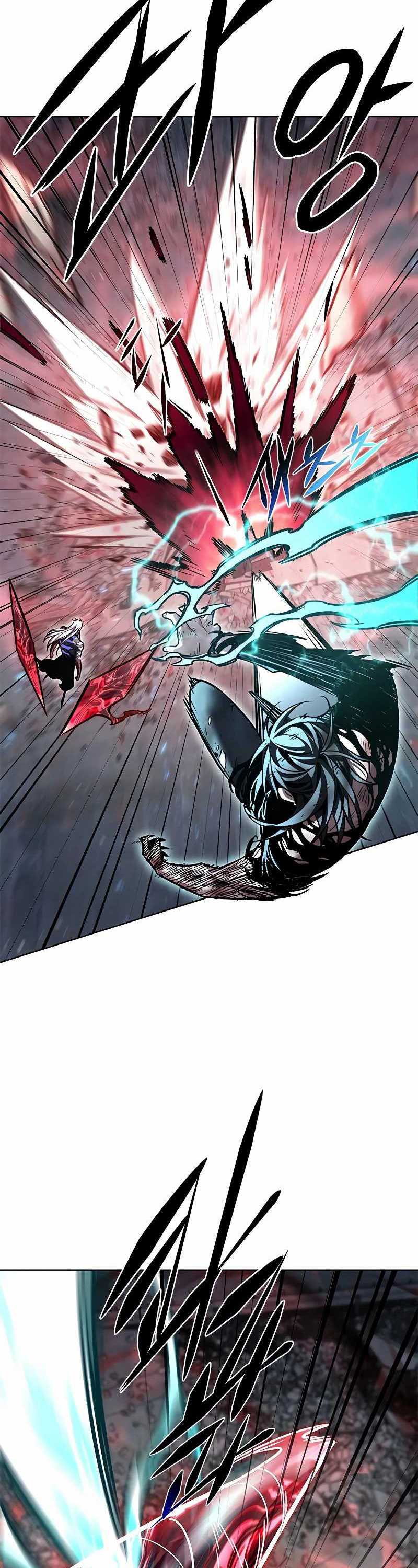 Eleceed Chapter 318 Image 16