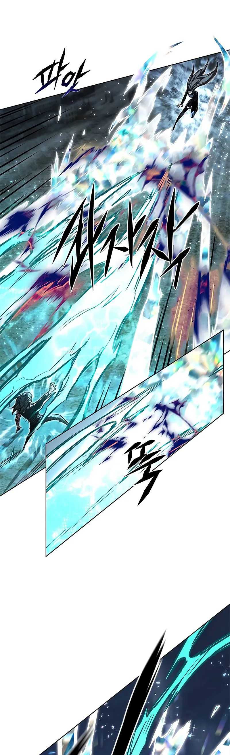 Eleceed Chapter 319 Image 31