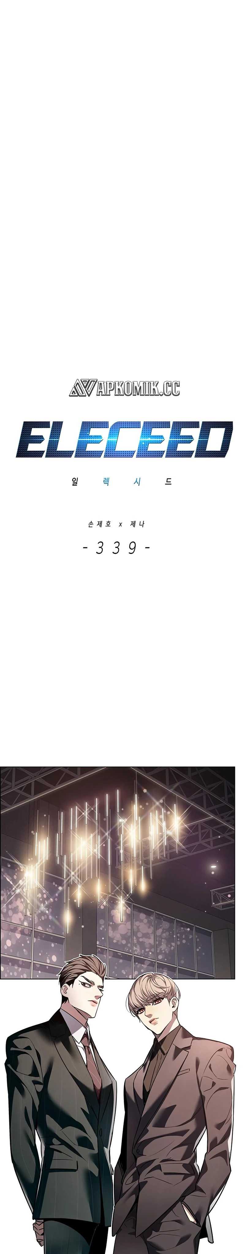 Eleceed Chapter 339 Image 1
