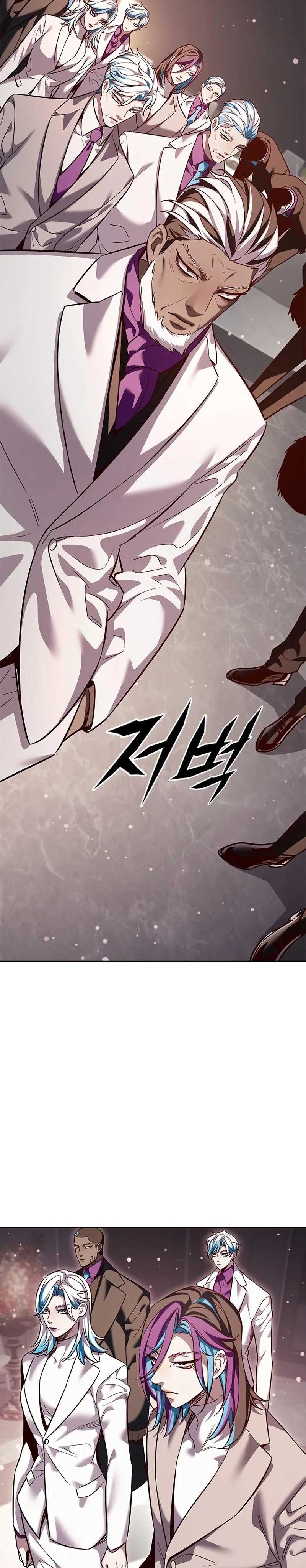 Eleceed Chapter 339 Image 4