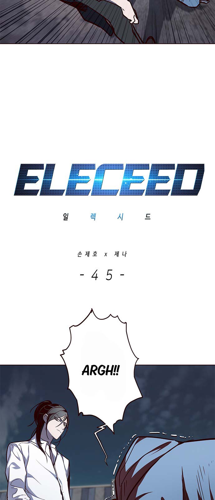 Eleceed Chapter 45 Image 2