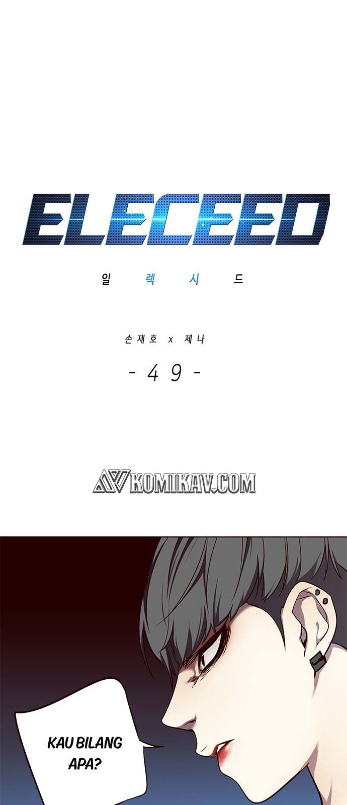 Eleceed Chapter 49 Image 1