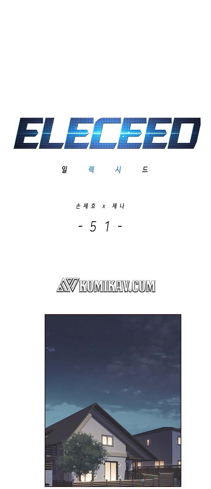 Eleceed Chapter 51 Image 1