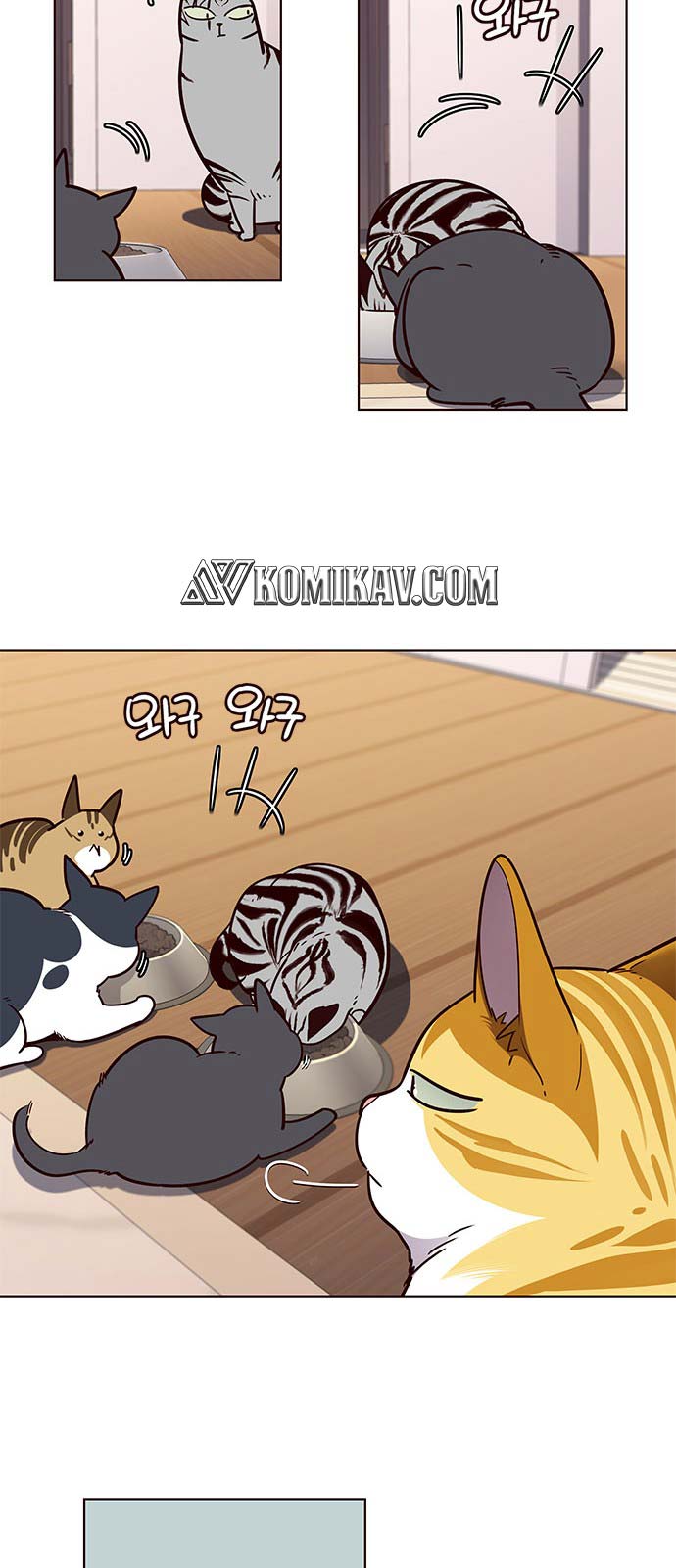 Eleceed Chapter 56 Image 43