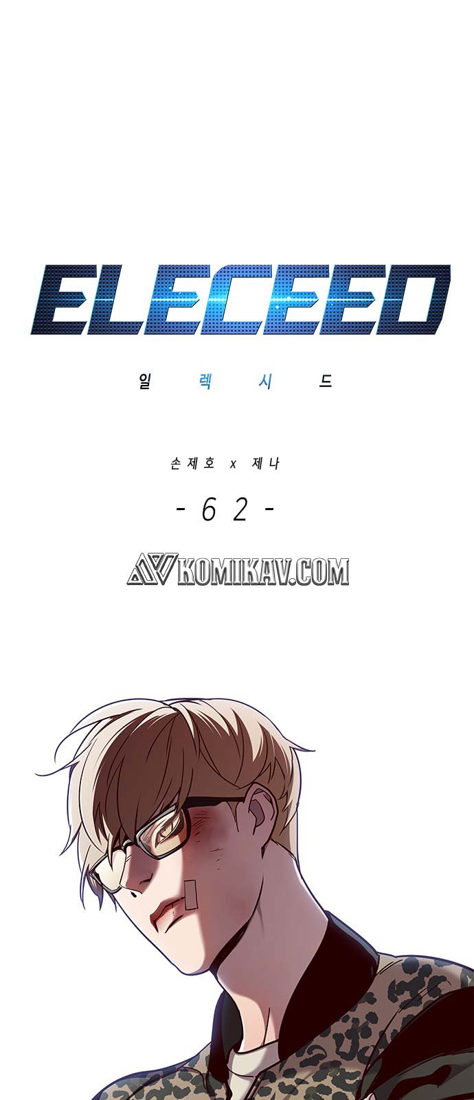 Eleceed Chapter 62 Image 1