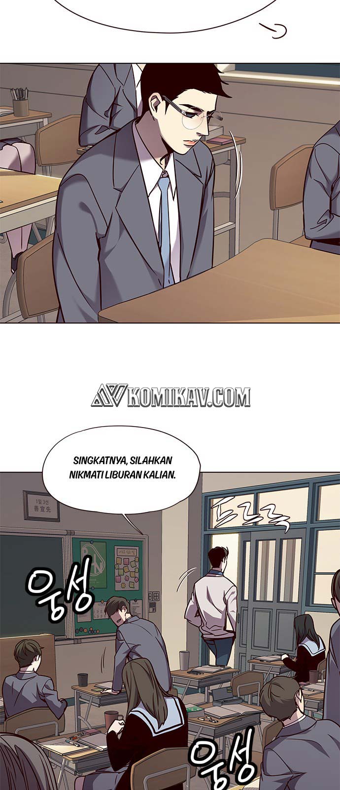 Eleceed Chapter 66 Image 17