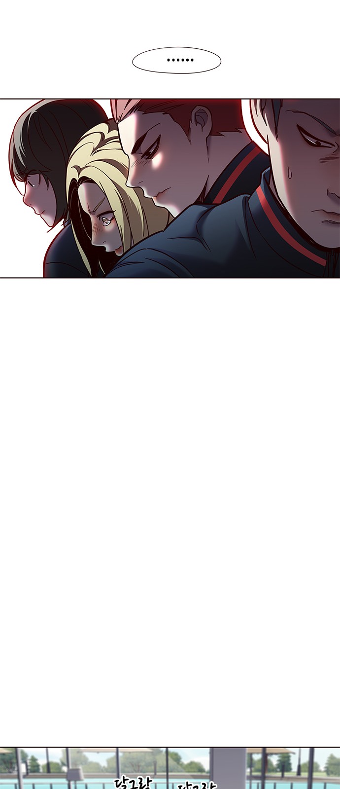 Eleceed Chapter 74 Image 20