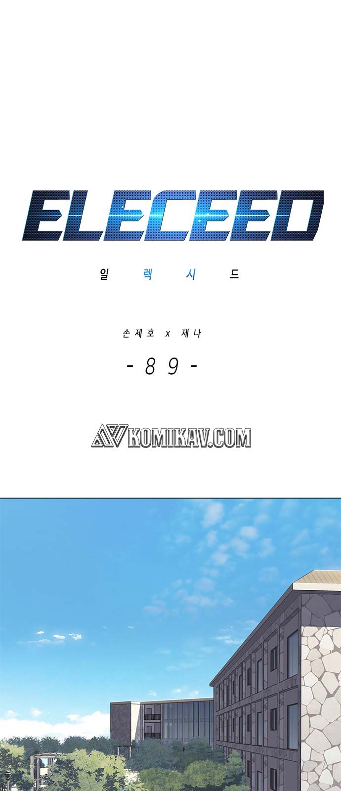 Eleceed Chapter 89 Image 1