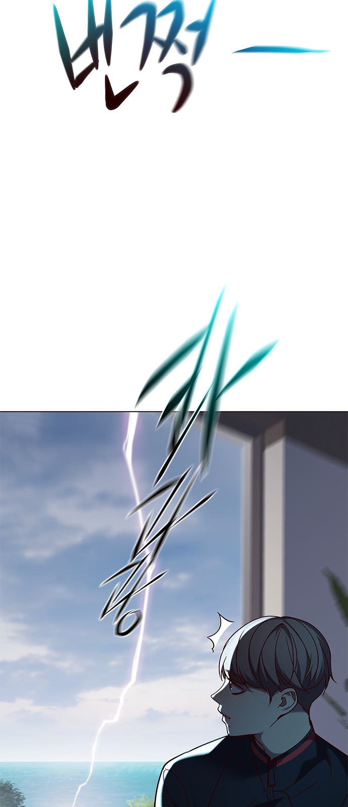 Eleceed Chapter 93 Image 58