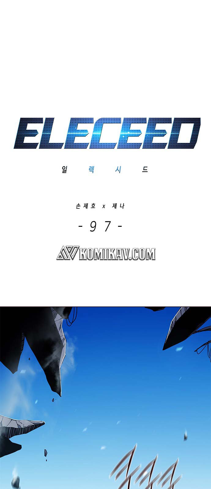 Eleceed Chapter 97 Image 1