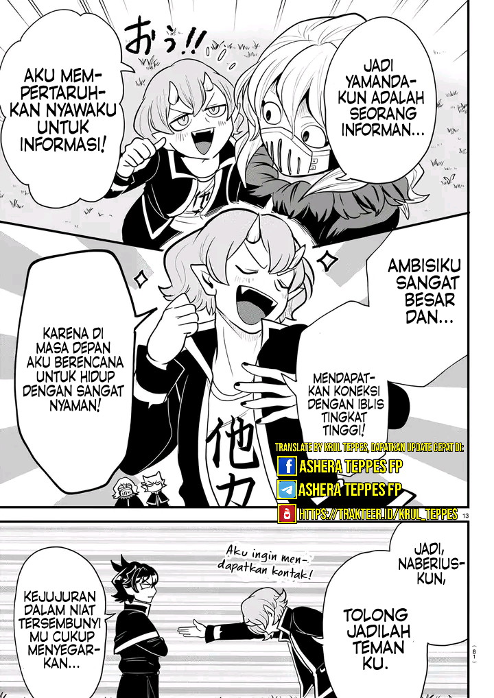 Mairimashita! Iruma-kun: Kalego Gaiden Chapter 04 Image 12
