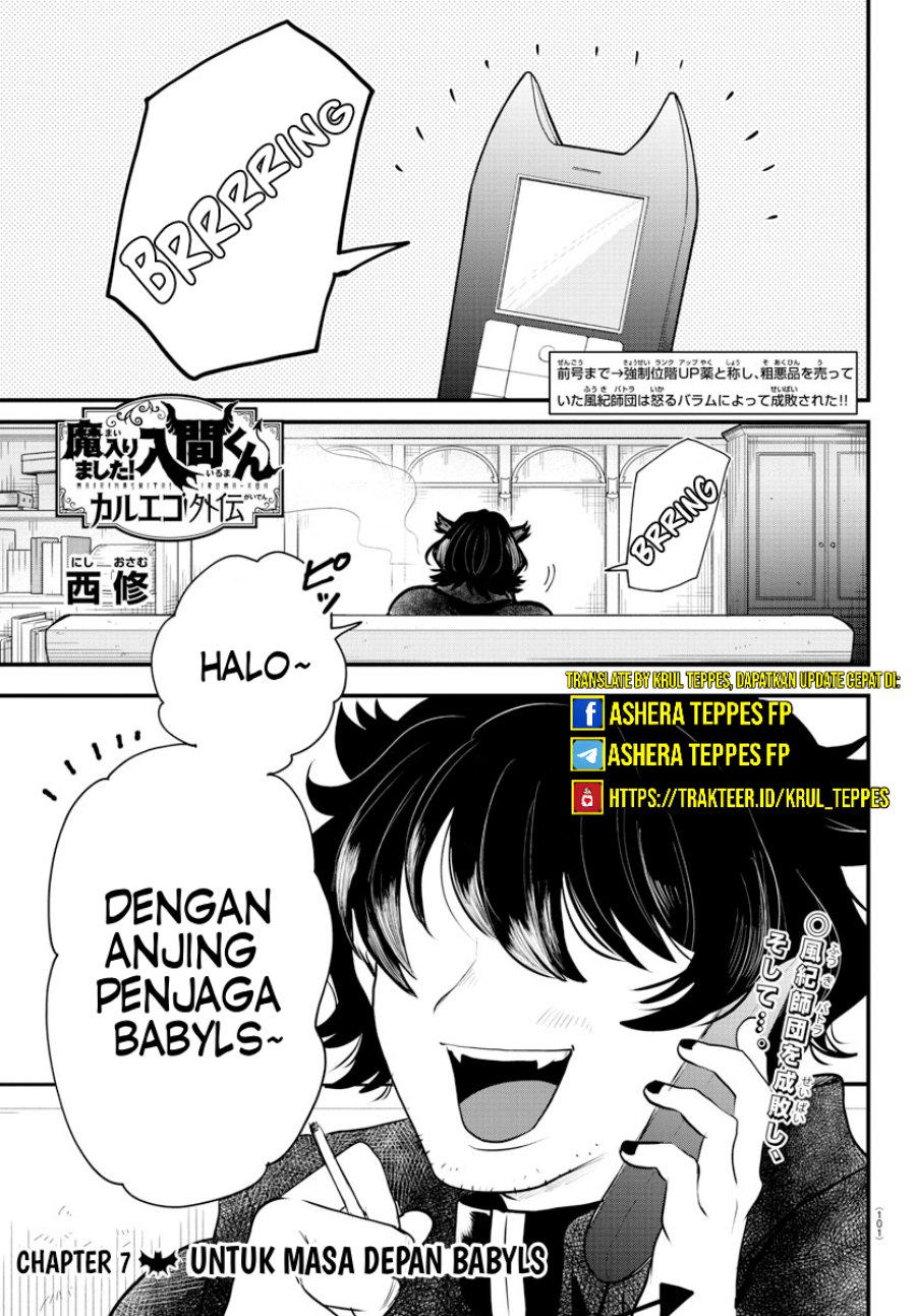 Mairimashita! Iruma-kun: Kalego Gaiden Chapter 07 END Image 1