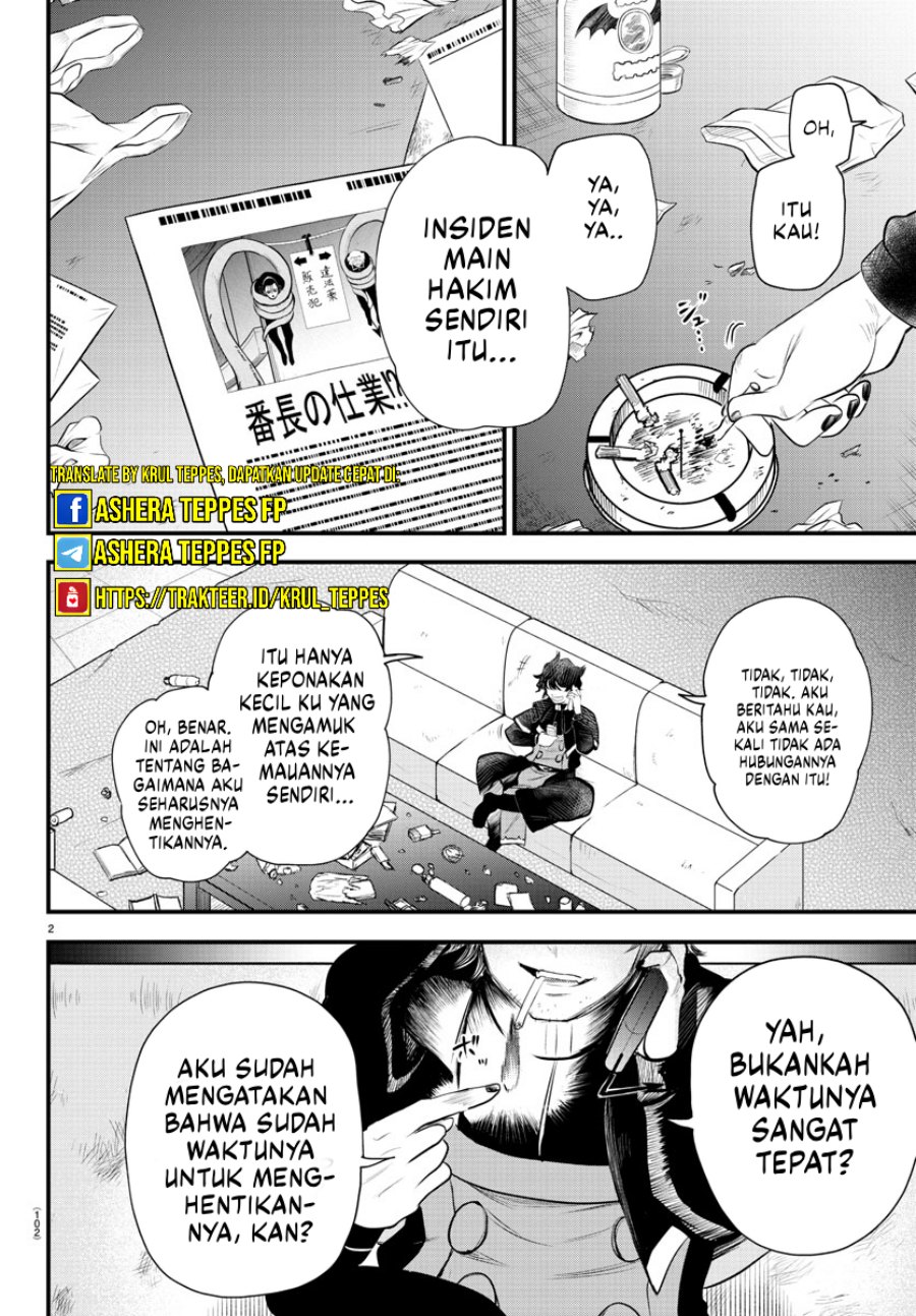 Mairimashita! Iruma-kun: Kalego Gaiden Chapter 07 END Image 2