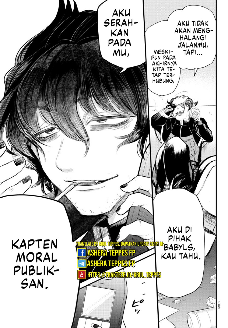 Mairimashita! Iruma-kun: Kalego Gaiden Chapter 07 END Image 3