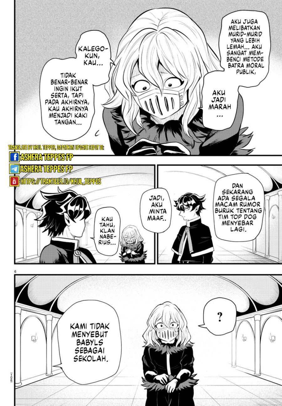 Mairimashita! Iruma-kun: Kalego Gaiden Chapter 07 END Image 6