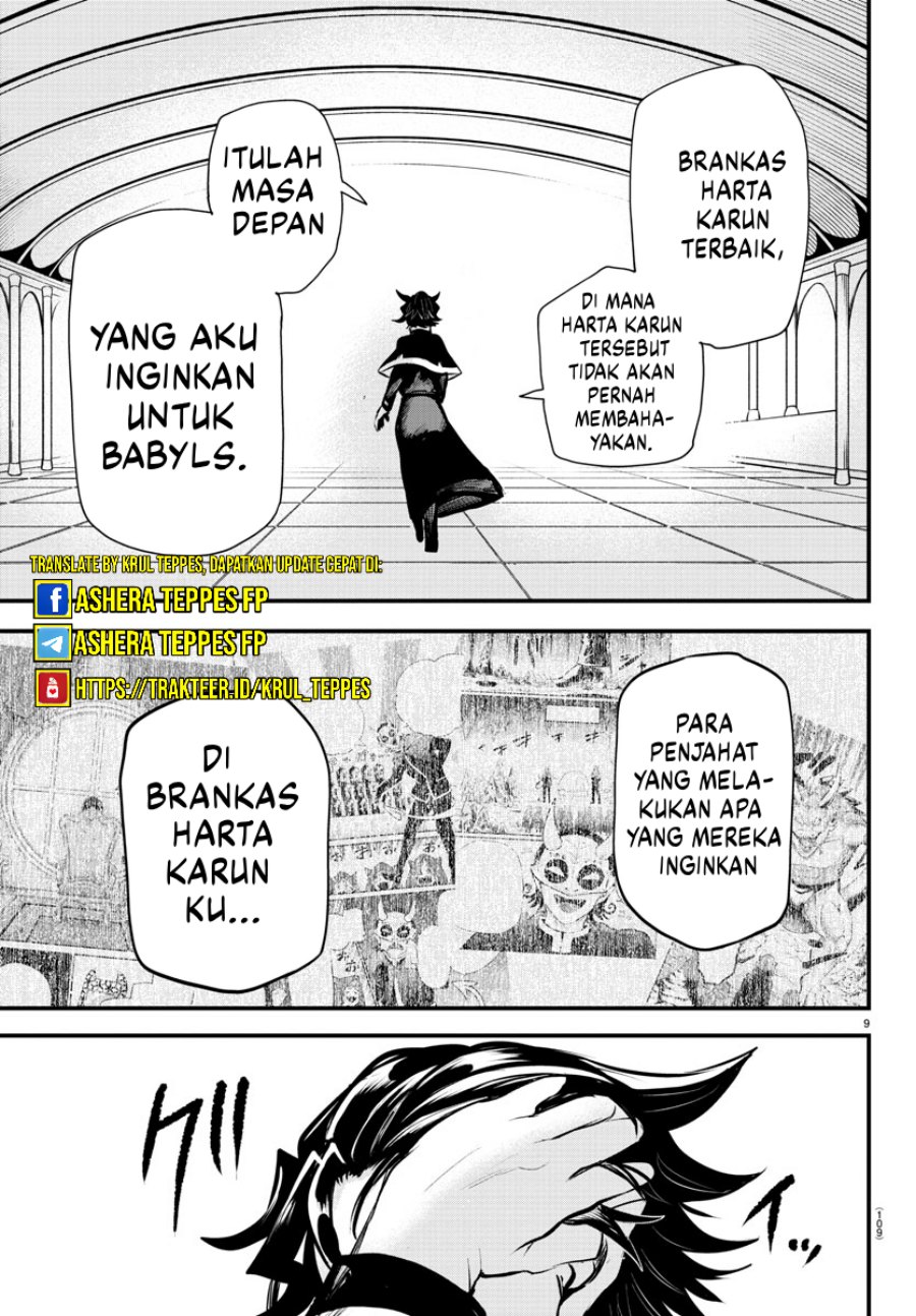 Mairimashita! Iruma-kun: Kalego Gaiden Chapter 07 END Image 9