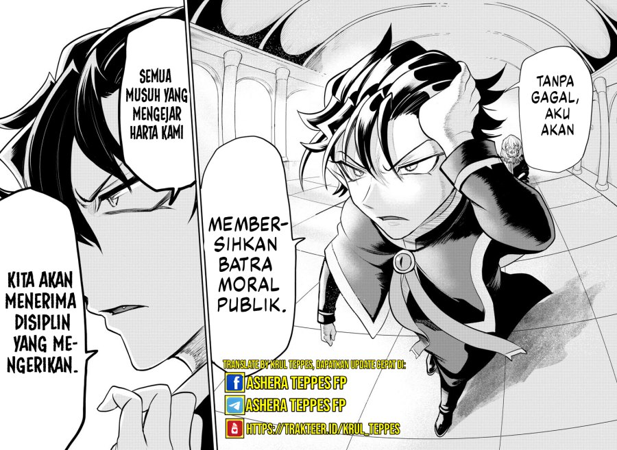 Mairimashita! Iruma-kun: Kalego Gaiden Chapter 07 END Image 10
