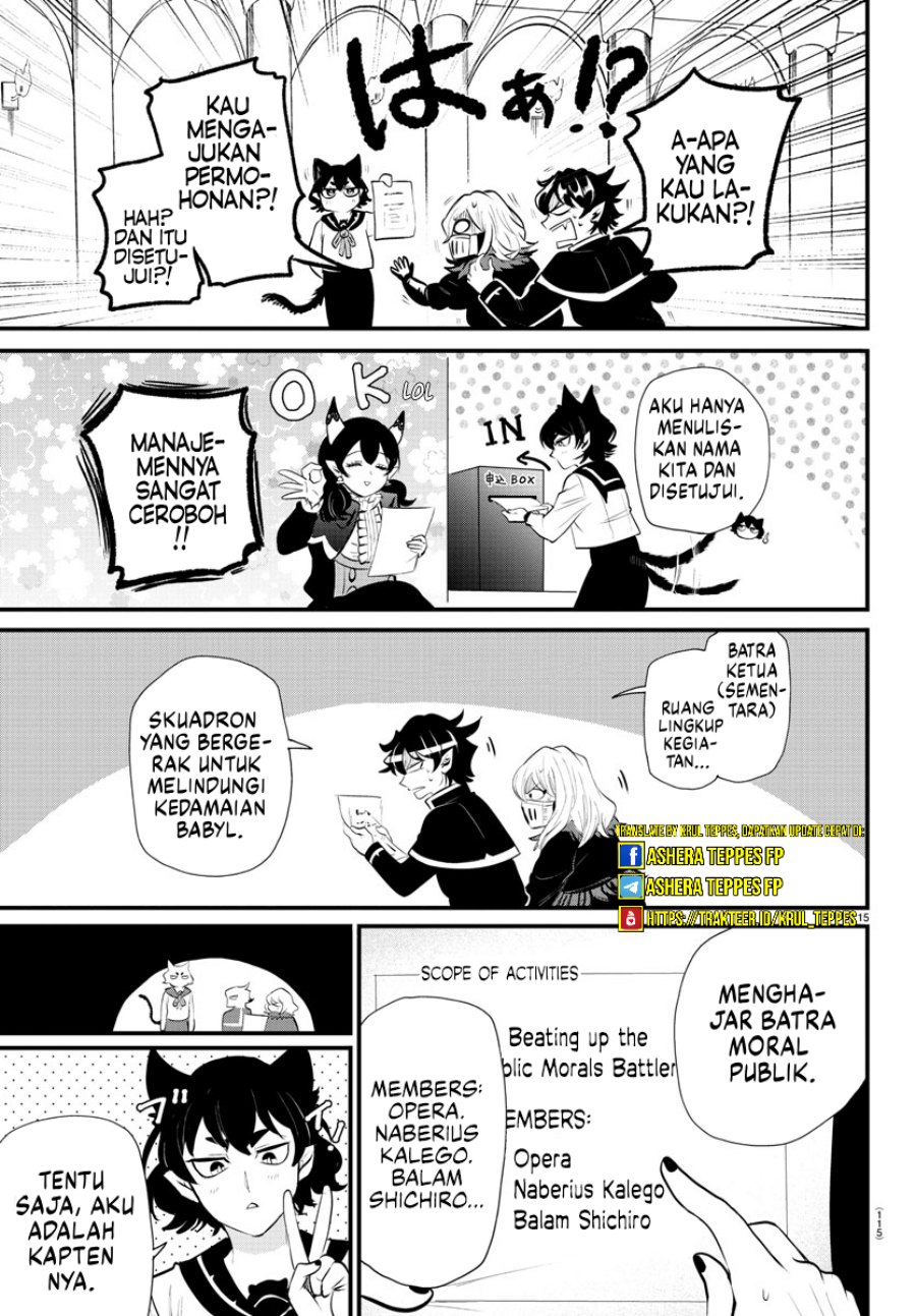 Mairimashita! Iruma-kun: Kalego Gaiden Chapter 07 END Image 14