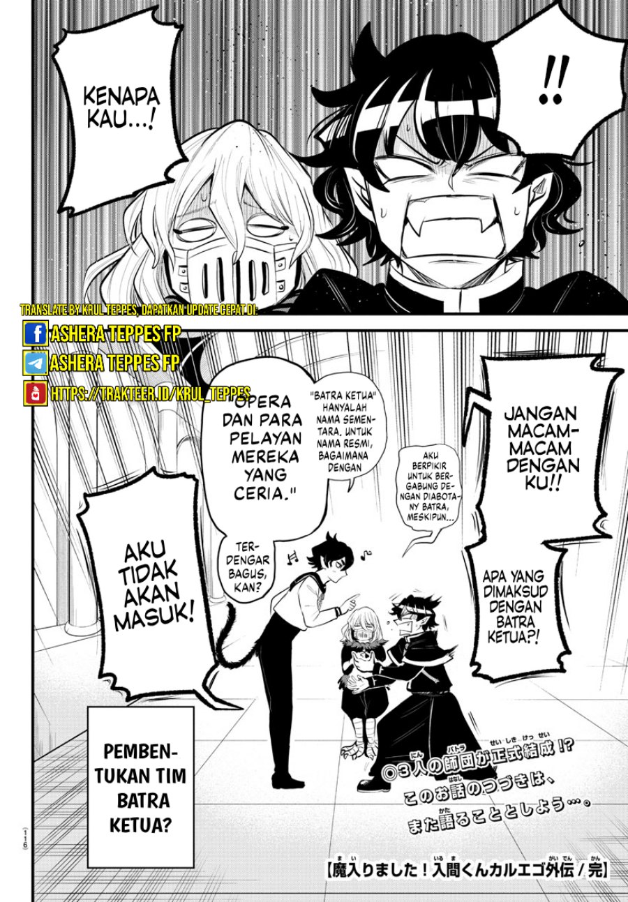 Mairimashita! Iruma-kun: Kalego Gaiden Chapter 07 END Image 15