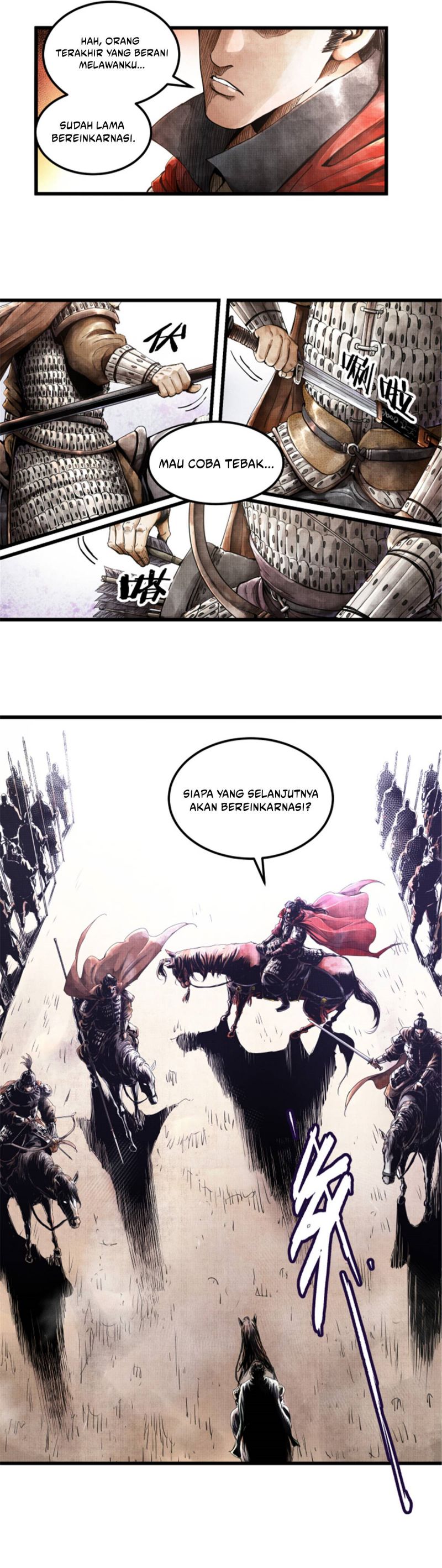 Lu Bu’s Life Simulator Chapter 01 Image 13