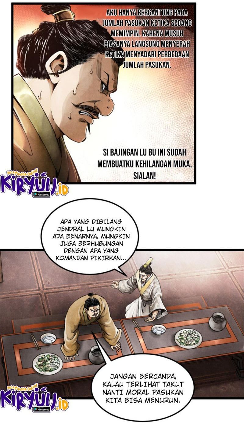 Lu Bu’s Life Simulator Chapter 02 Image 5