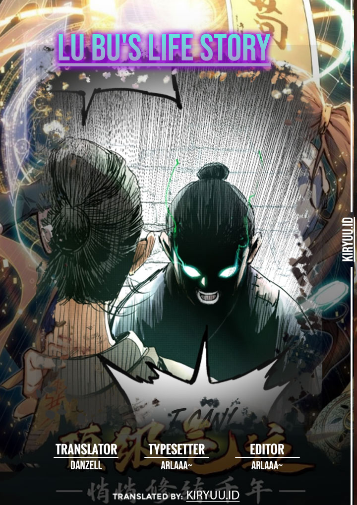 Lu Bu’s Life Simulator Chapter 04 Image 0
