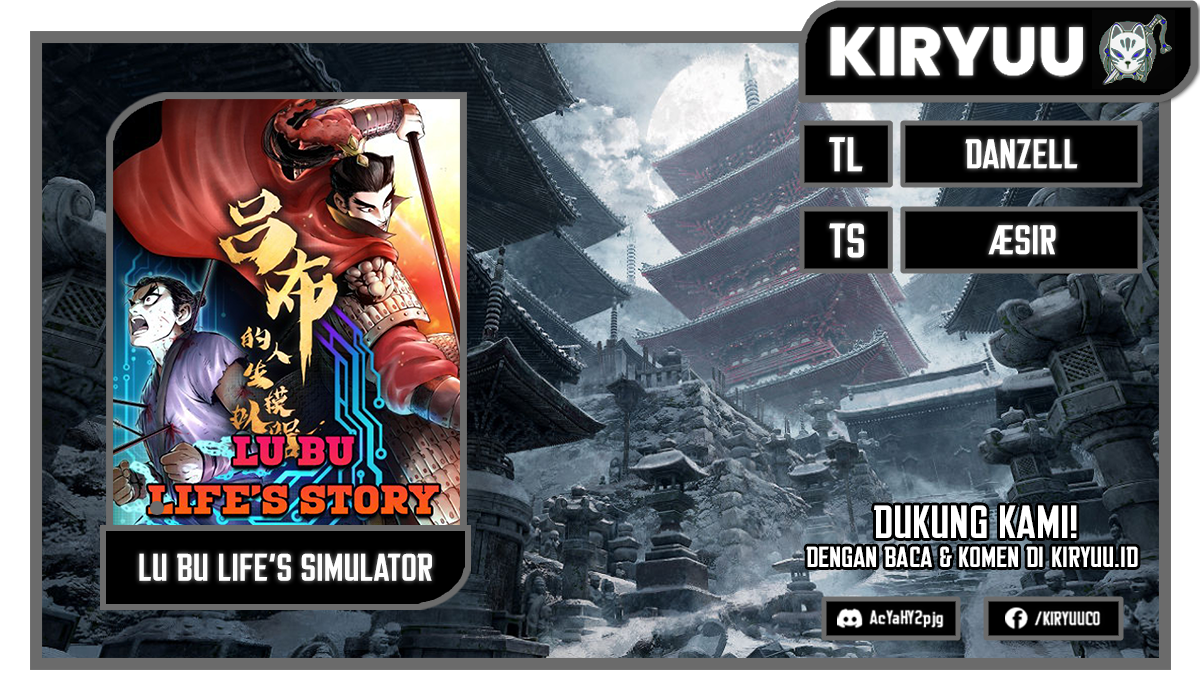 Lu Bu’s Life Simulator Chapter 07 Image 0