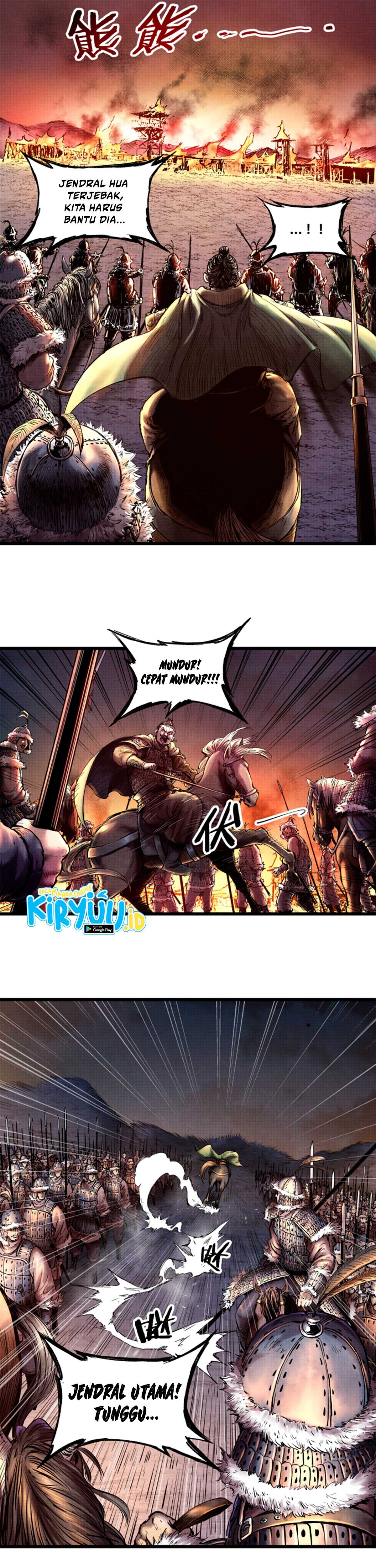 Lu Bu’s Life Simulator Chapter 09 Image 14