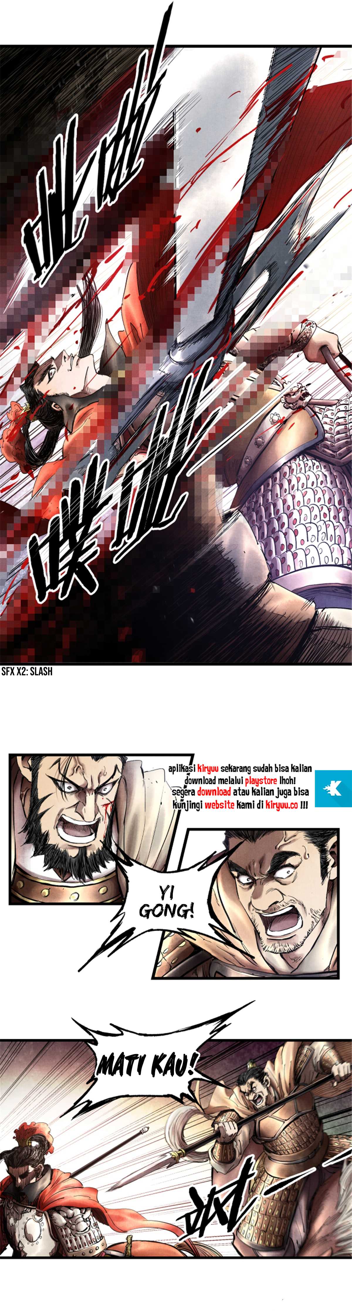 Lu Bu’s Life Simulator Chapter 11 Image 15